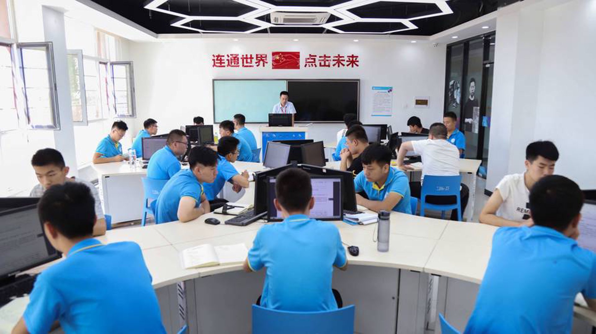 卓正信息科技